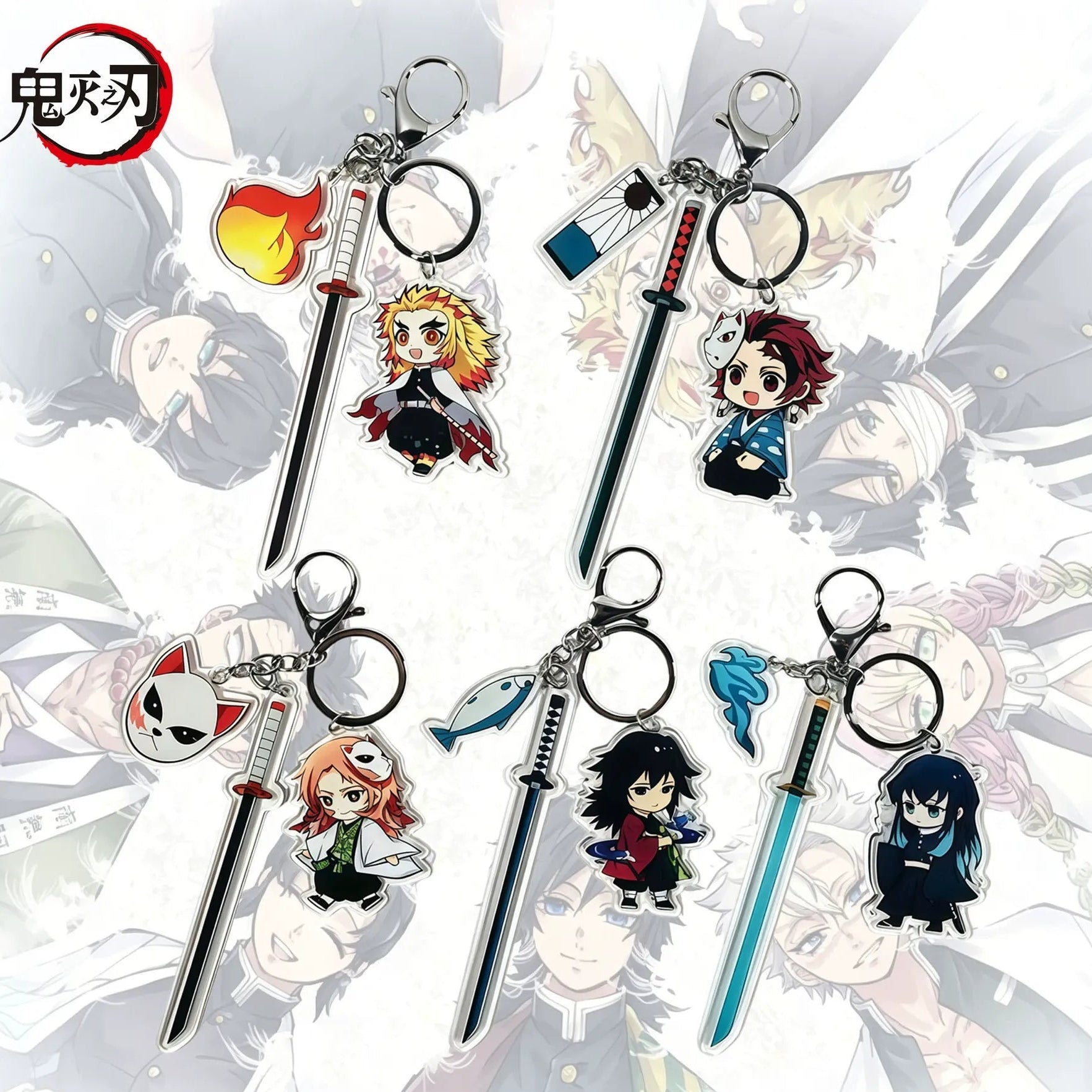 Demon Slayer Nichirin Blade Acrylic Keychain