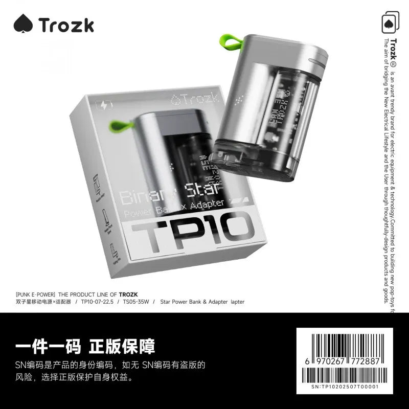 Trozk TC10 Binary Star Power Bank (6800 mAh)