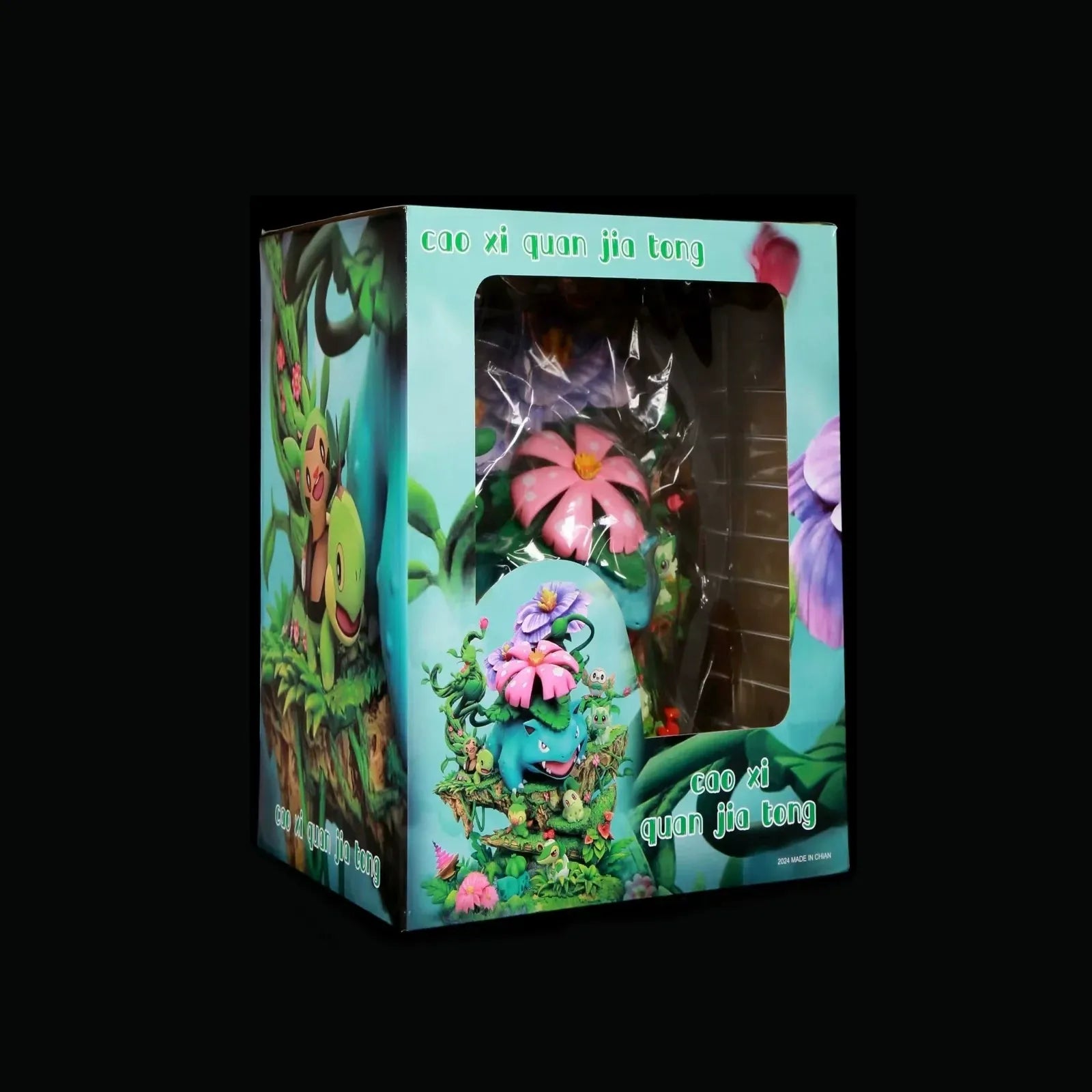 Venasaur & Grass Family Paradise Figure (33 cm)