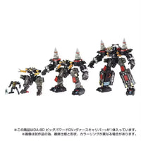 Takara Tomy Diaclone DA-80 Big Powered GV Figure