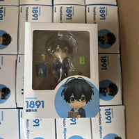 Nendoroid 1891 Yoshikazu Miyano Figure