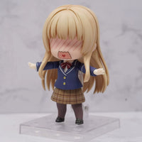 Nendoroid 2064 Mahiru Shiina Figurine