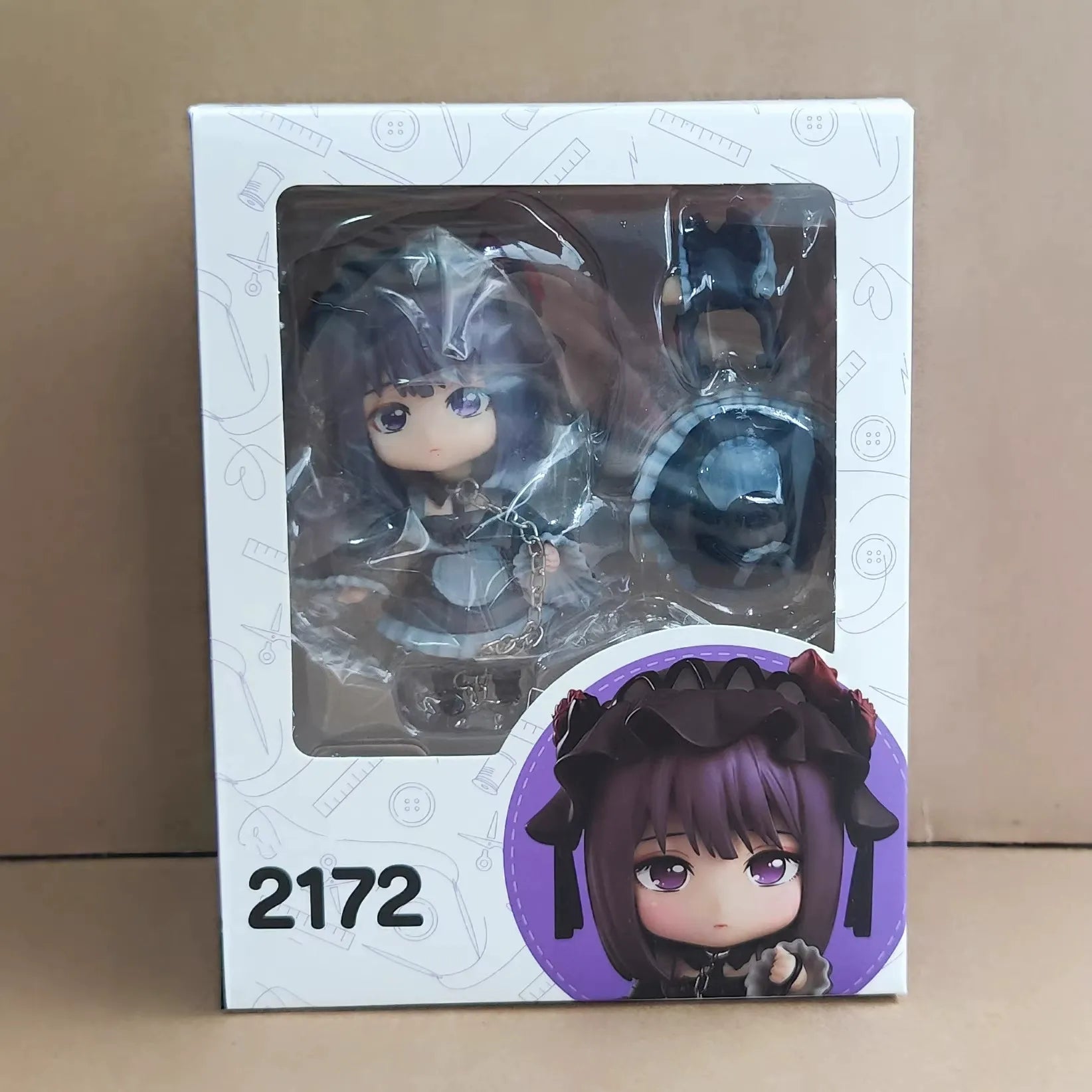 Nendoroid 2172 Marin Kitagawa Figurine