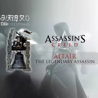 Assassin's Creed Altair Bell Tower Leap Figure (28 cm)