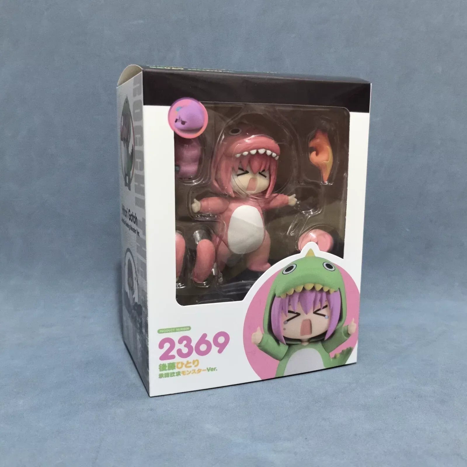 Nendoroid 2369 Hitori Gotoh Figure