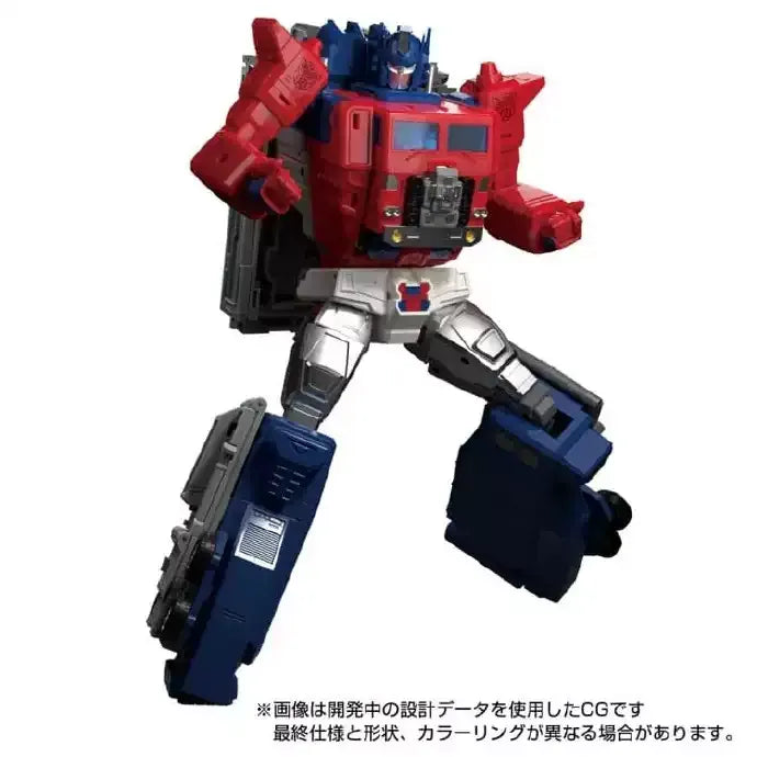 Transformers Masterpiece MPG-09 Super Ginrai Action Figure