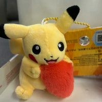 Authentic Pikachu Heart Couple Plush Keychain