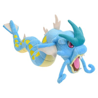 Pokemon Gyarados Atrocious Sea-Dragon Plush (58 cm)