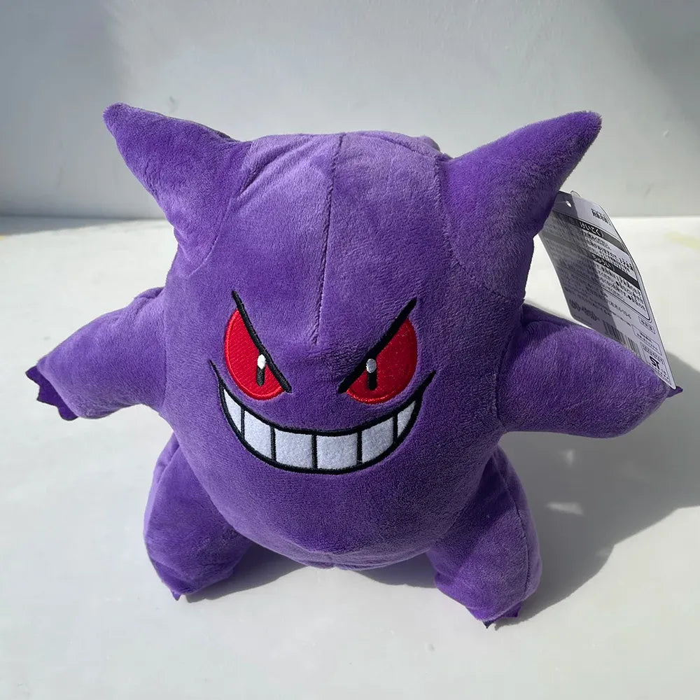 Pokemon Shadow-Mischief Gengar Plush (25 cm)