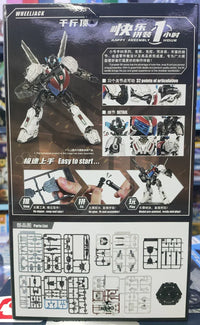 Trumpeter Trans4mers Model Kit Figurines
