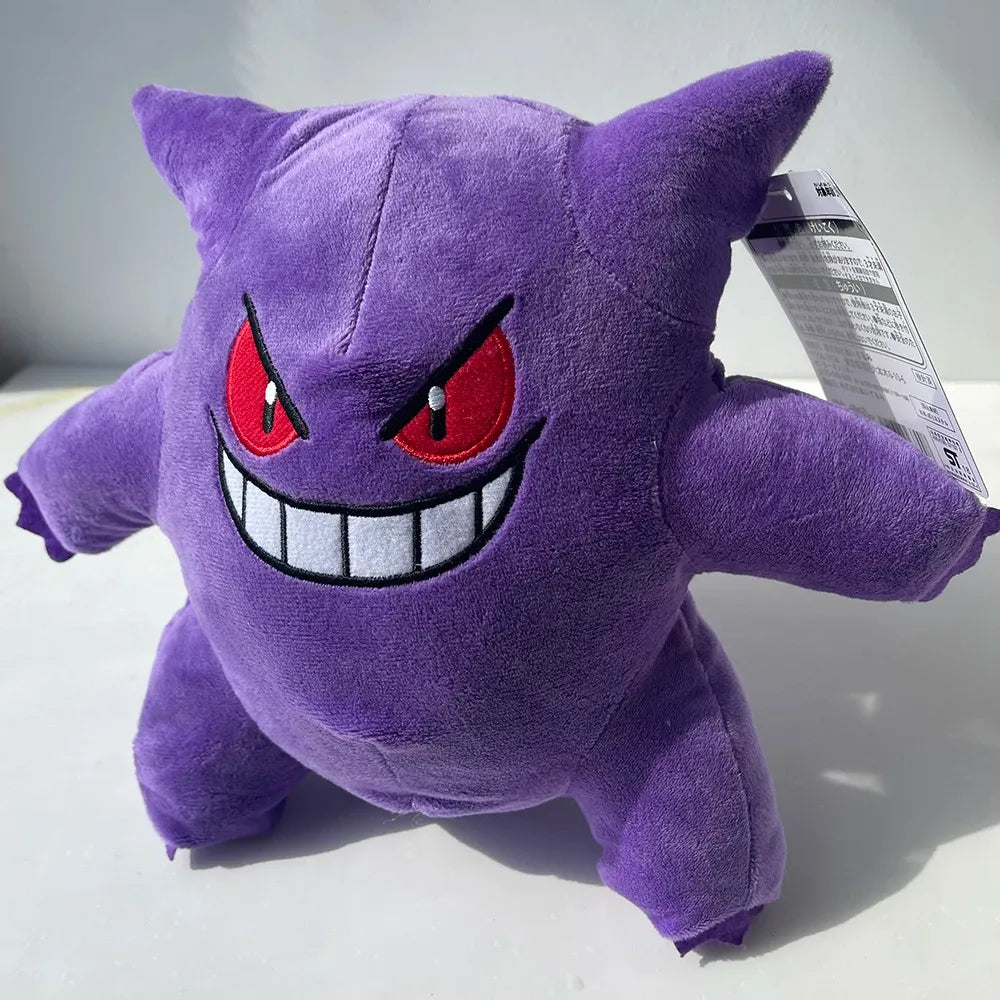 Pokemon Shadow-Mischief Gengar Plush (25 cm)