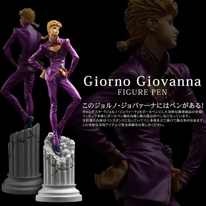 JoJo’s Bizarre Adventures Golden Wind Figure Pens