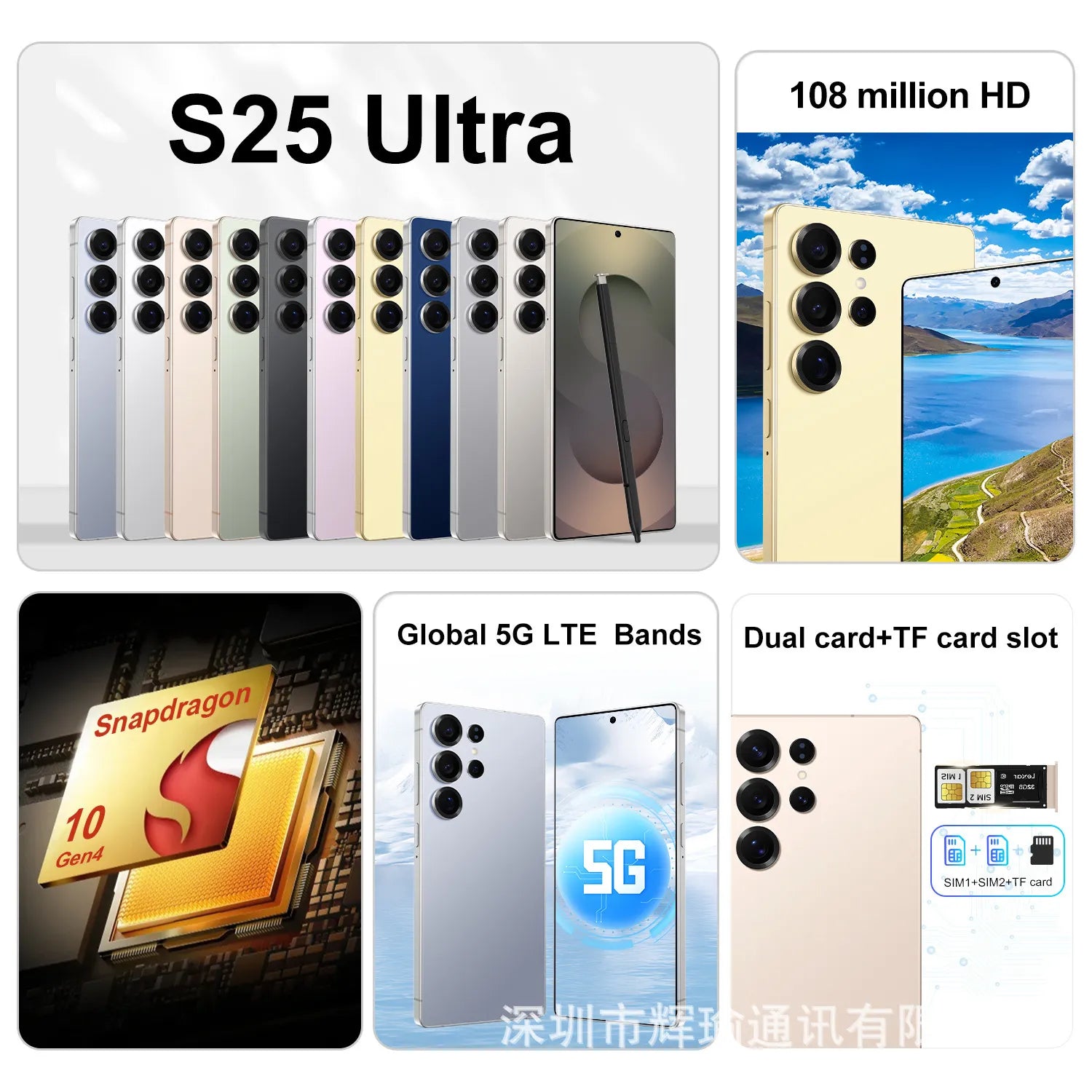 S25 Ultra 5G Smartphone