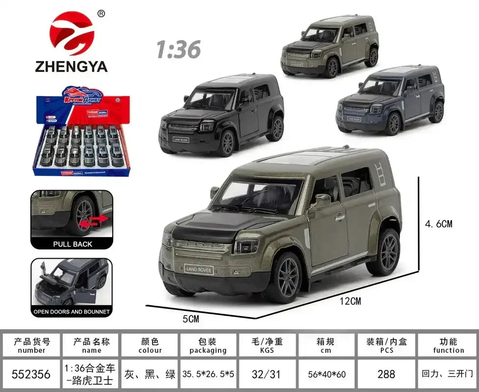 Rugged Defender 1:36 Scale Pull-back Car