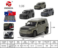 Rugged Defender 1:36 Scale Pull-back Car