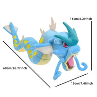 Pokemon Gyarados Atrocious Sea-Dragon Plush (58 cm)