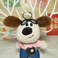 Gromit Dog Sightseeing Explorer Keychain