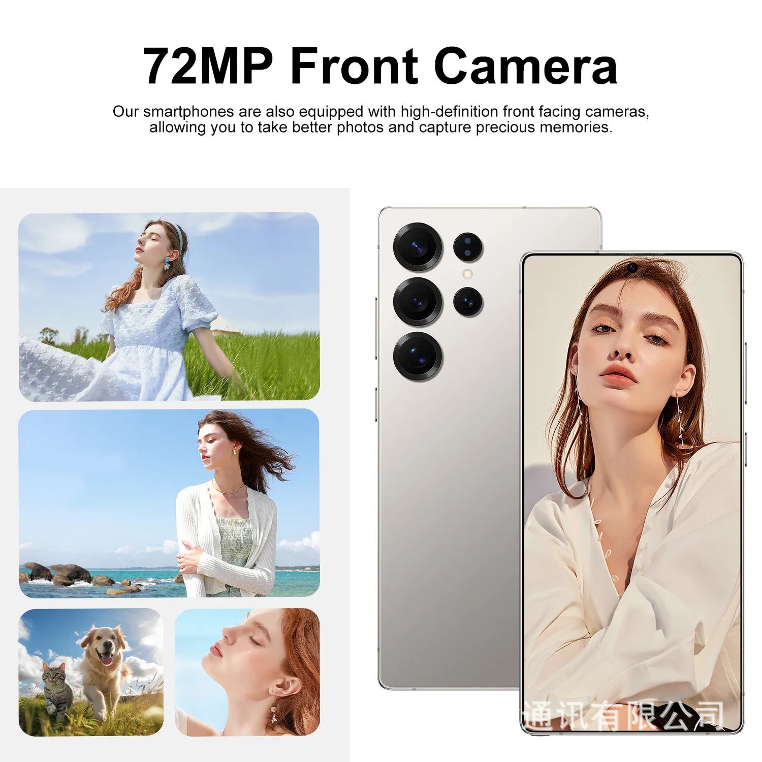 S25 Ultra 5G Smartphone
