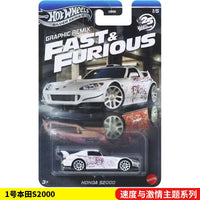 Hot Wheels Fast & Furious Graphic Remix Die-Cast Vehicles