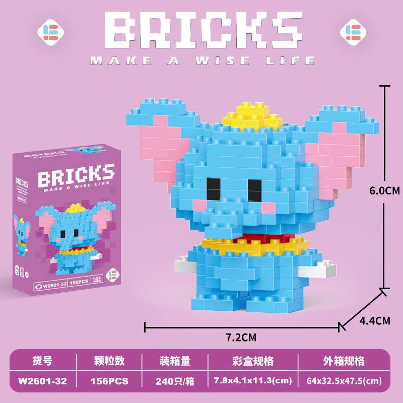 DZNY Bricks Micro Building Blocks