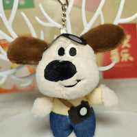 Gromit Dog Sightseeing Explorer Keychain