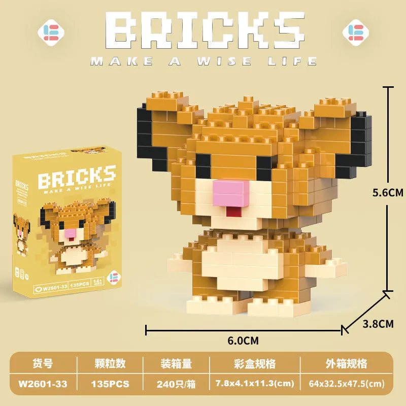 DZNY Bricks Micro Building Blocks