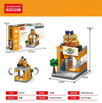 Bricks City Store Micro Building Blocks