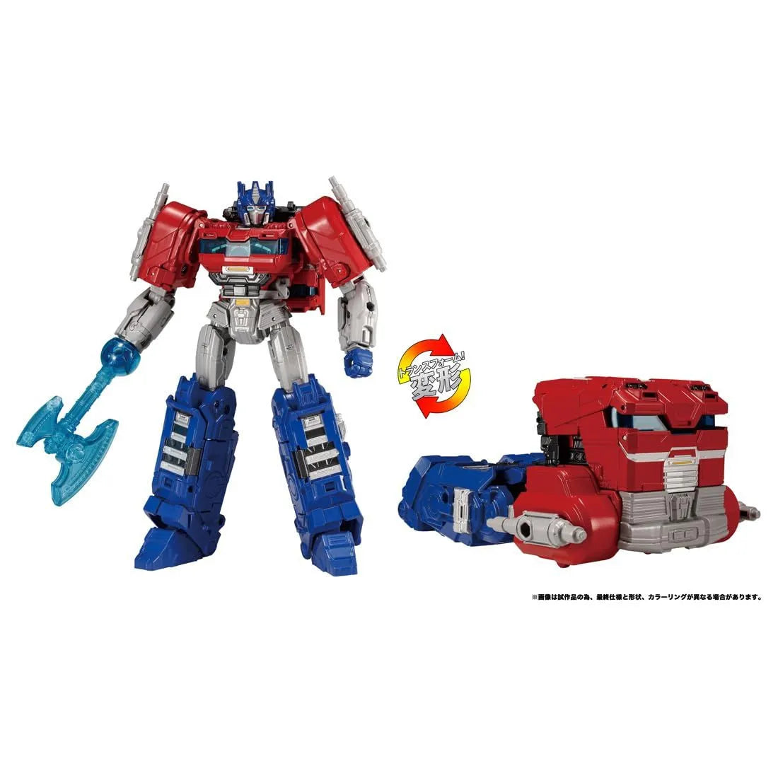 Transformers One Brave Commander Optimus Prime Figure