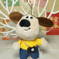 Gromit Dog Sightseeing Explorer Keychain