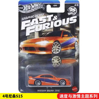 Hot Wheels Fast & Furious Graphic Remix Die-Cast Vehicles