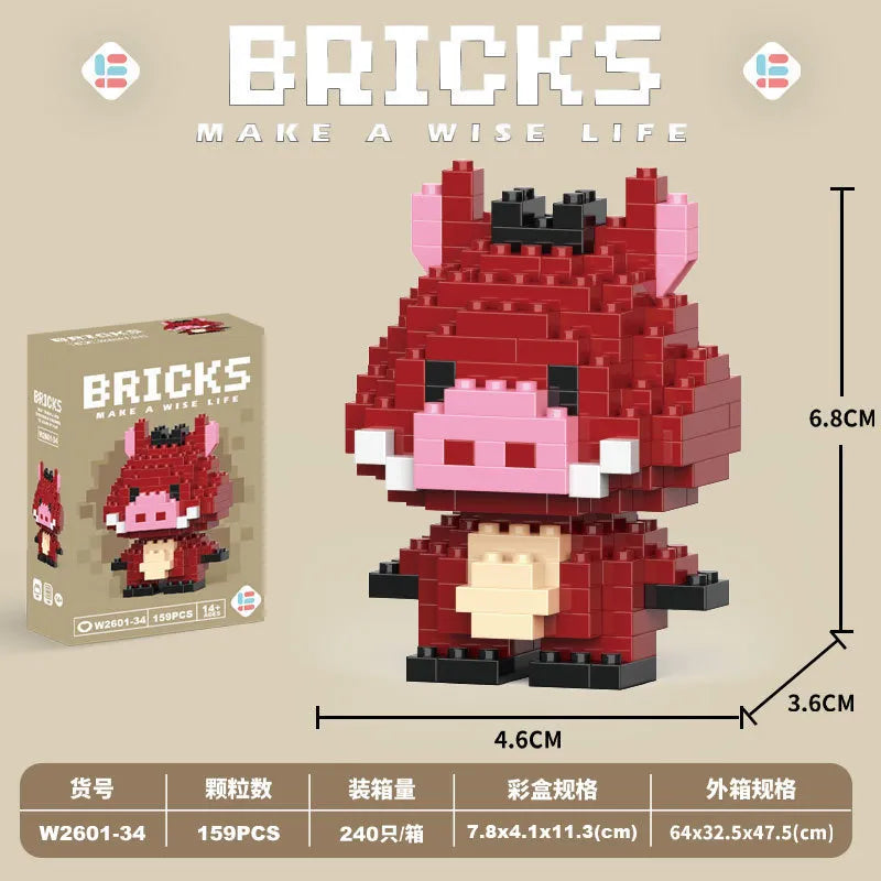 DZNY Bricks Micro Building Blocks