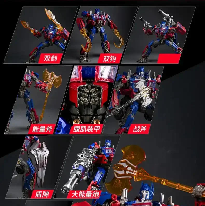 مجسم أوبتيموس برايم من ترانس فور ميرز (17 سم) 