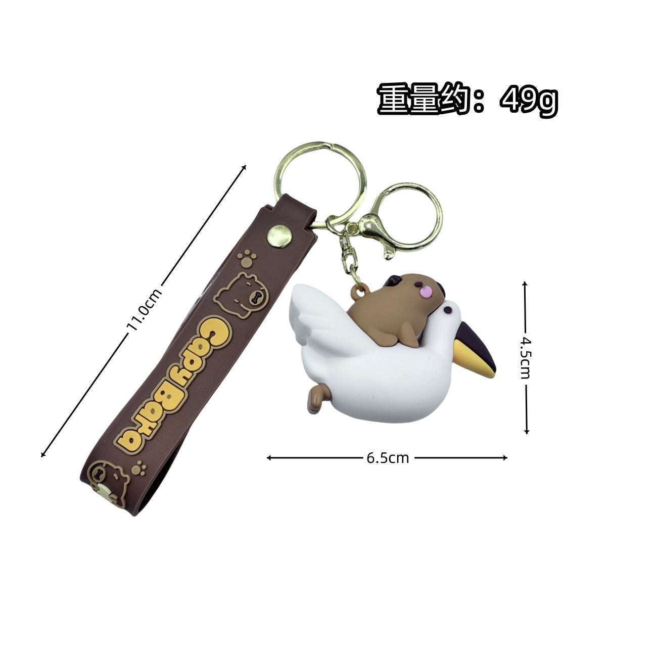Rider Capybara 3D Keychain