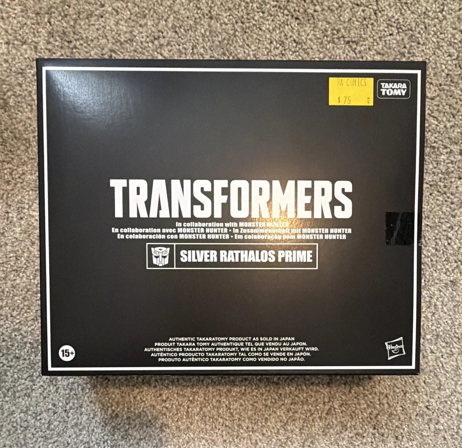 Transformers Synergenex Silver Wyvern Rathalos Dragon Figure