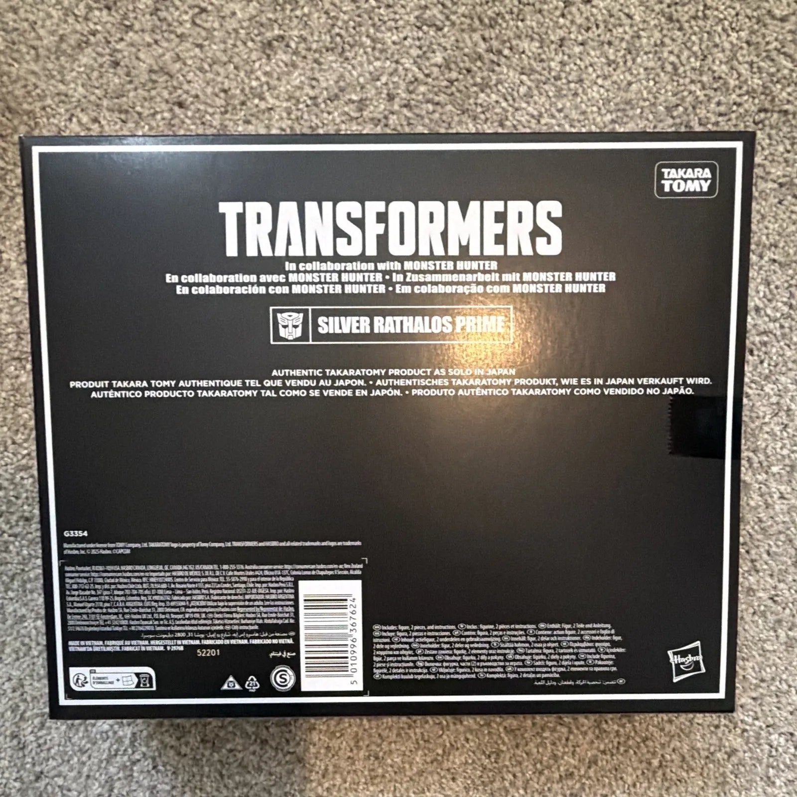 Transformers Synergenex Silver Wyvern Rathalos Dragon Figure