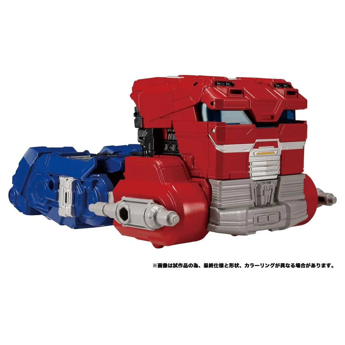 Transformers One Brave Commander Optimus Prime Figure