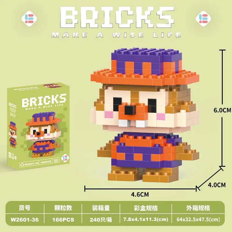 DZNY Bricks Micro Building Blocks