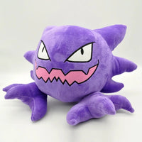Haunter Spooky Grin Plushie (30 cm)