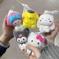 Sanliou Serene Squish Soothing Toy