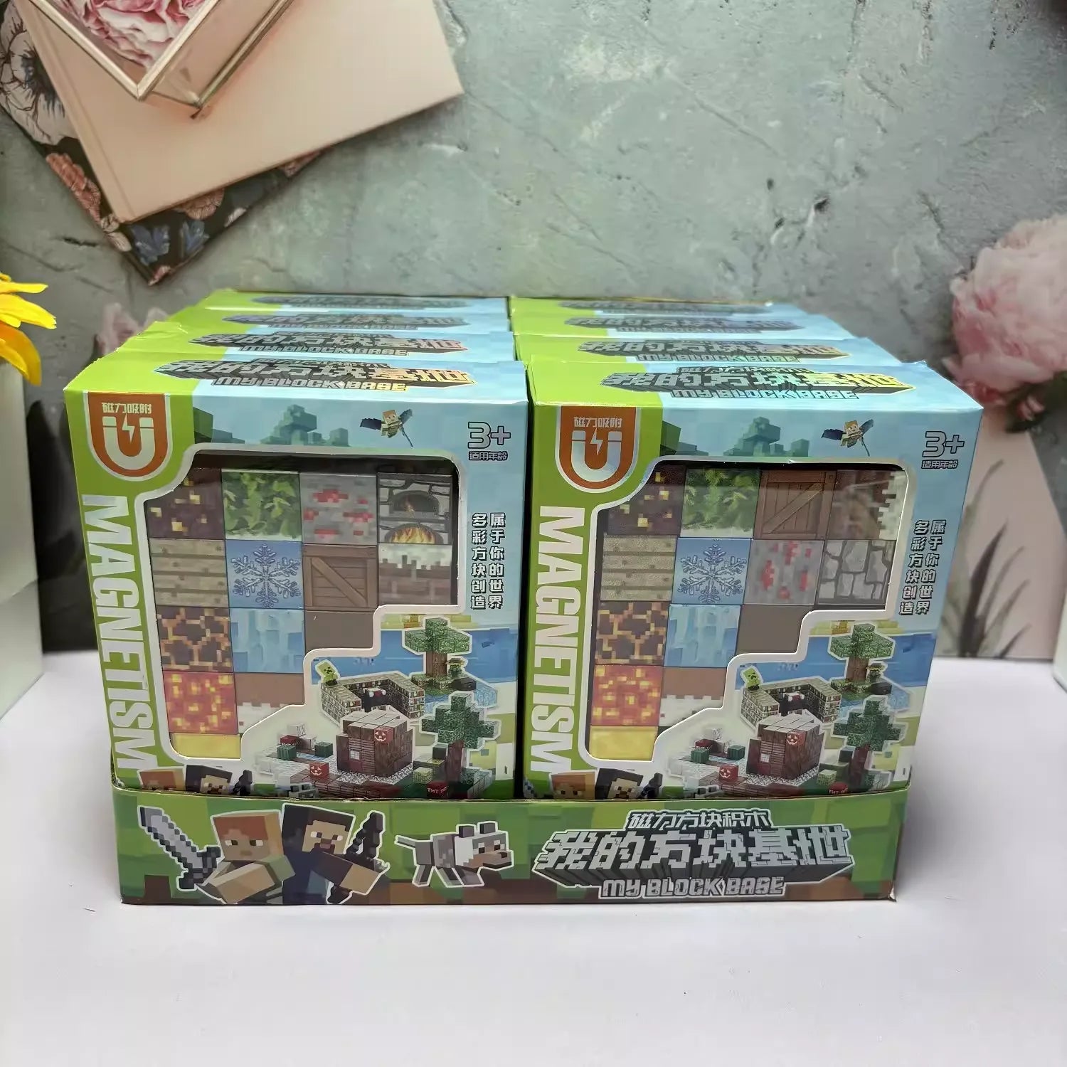 Minecraft My Block Base Magnetic Blocks