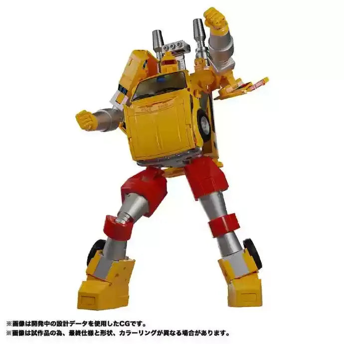 Transformers Masterpiece MP-56+ Riggorus Action Figure