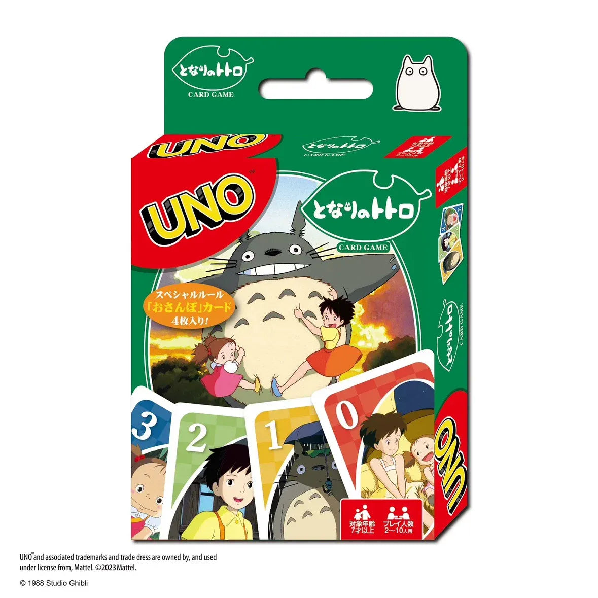 UNO My Neighbor Totoro Card Game