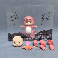 Nendoroid 2369 Hitori Gotoh Figure