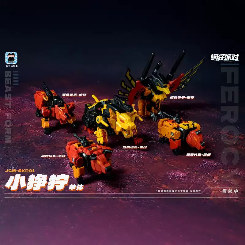 JGM-SKP01 Mini Ferocy Action Figure (17 cm)