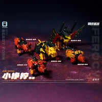 JGM-SKP01 Mini Ferocy Action Figure (17 cm)