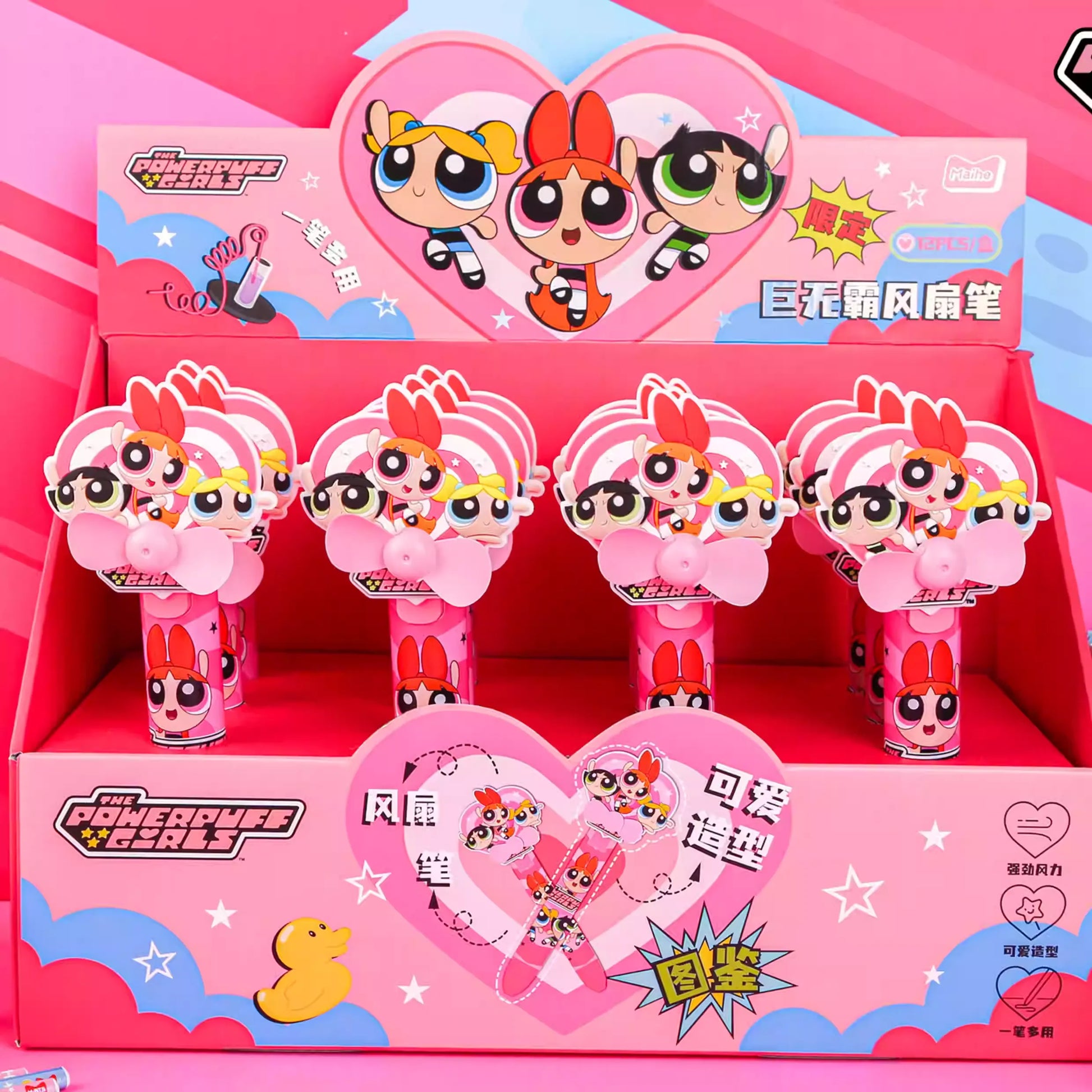Powerpuff Girls Cool Fan Pen