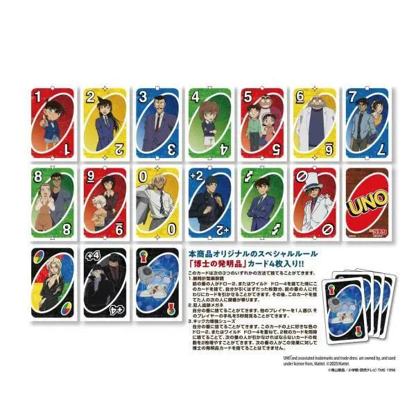 UNO Detective Conan Card Game