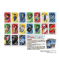 UNO Detective Conan Card Game