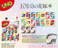 UNO The Quintessential Quintuplets Card Game