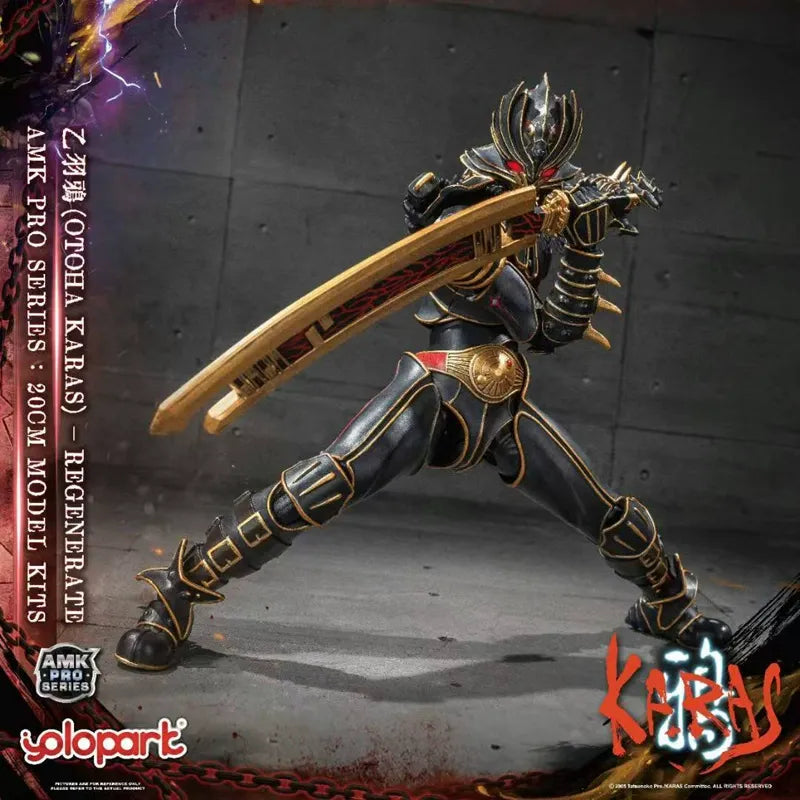 Yolopark AMK Pro Series Karas Otoha Model Kit